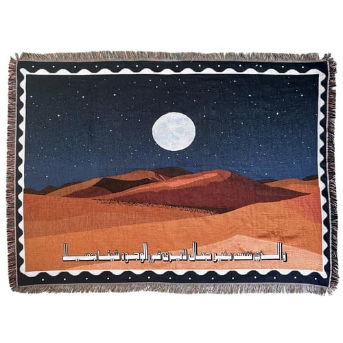 بطانية ليالي شتوية