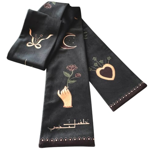 خُلقـتَ لتضِيء - سكارف نحيف