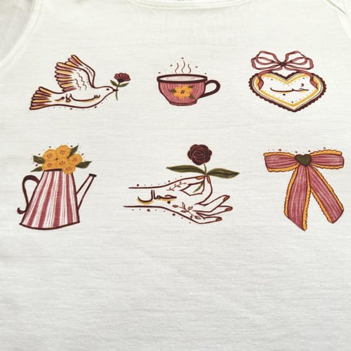 قميص جمَال الحياة