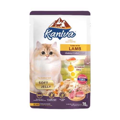 كارتون كانيفا تونه مع اللحم الضاني طعام رطب للقطط...