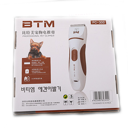 ماكينة حلاقة كهربائية للحيوانات الاليفة