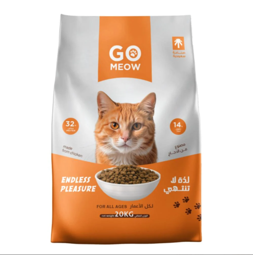 طعام قطط Go Meow بالدجاج من هريره – 20 كجم لكل الأ...