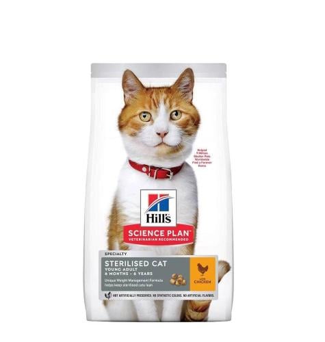 هيلز طعام قطط معقمين تشكين 10 كيلو