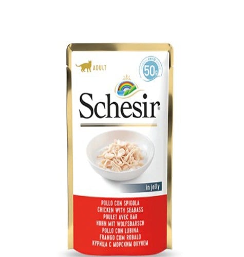 شيزر ظرف دجاج مع سمك القاروص