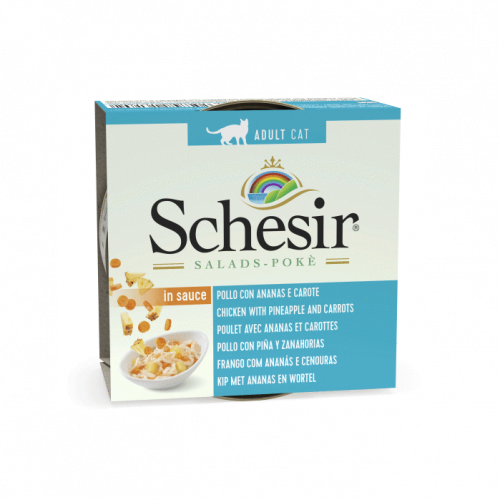 شيزر اكل قطط رطب معلب سلطة دجاج بالصلصه مع الانانا...