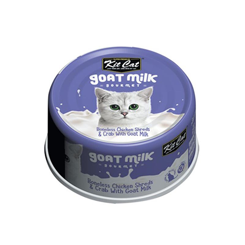 كيت كات حليب الماعز دجاج وكراب بدون عظم 70 جرام