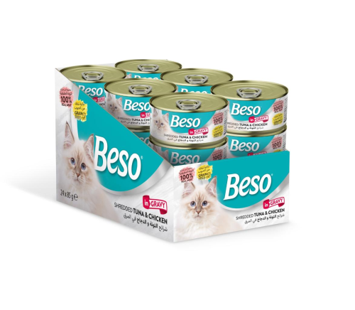 كارتون 24قطعة بيسو طعام رطب للقطط البالغه شرائح ال...