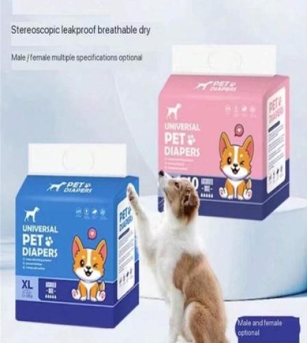 فوط كلاب مديم - 10 قطع