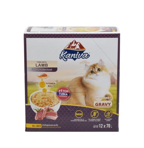 كارتون كانيفا تونه مع اللحم الضاني طعام رطب للقطط...