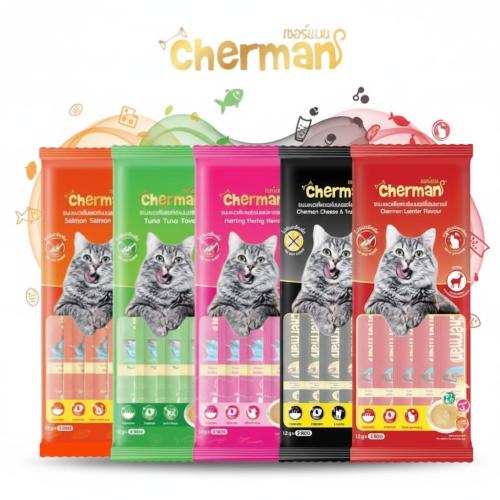 مكافئات شيرمان 5نكهات مختلفه 60x5جرام(25×12 جرام)