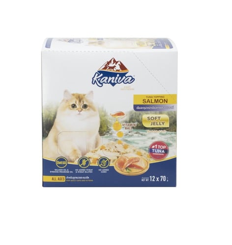 كارتون كانيفا تونه مع السلمون طعام رطب للقطط الصغي...
