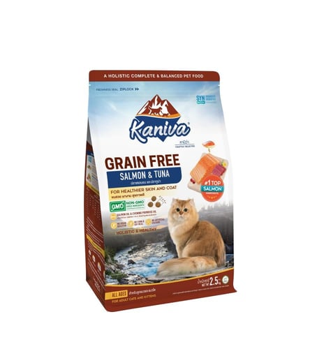 كانيفا جرين فري طعام جاف سلمون وتونة للقطط الكبيره...