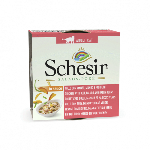 شيزر اكل القطط الكبيره معلب رطب دجاج ولحم بقر ومان...