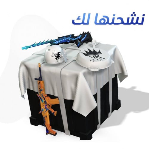 4000 شدة