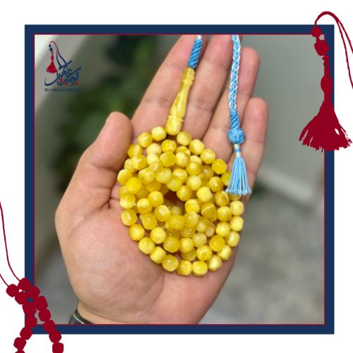 كهرب حر قصه تفاحيه