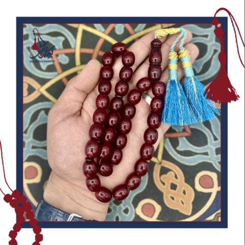 فاتوران صب قديم مشروط