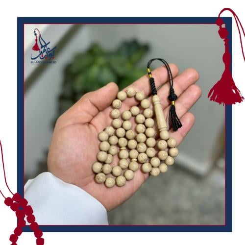 بكلايت اسمنتي معرق