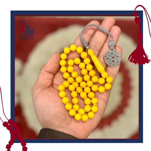 بكلايت أًصفر صك مع طربزون