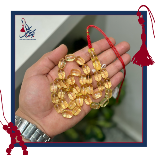 كهرب حر شفاف مائي