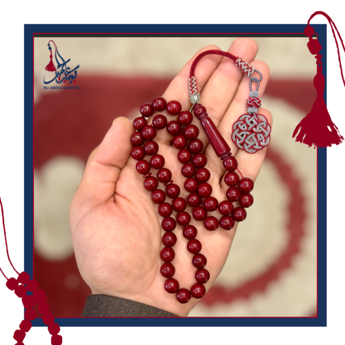 بكلايت عنابي مع طربزون