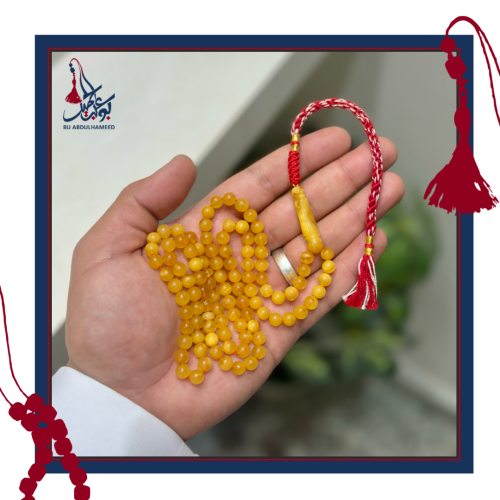 كهرب حر ناعم مغيم شفاف 99 خرزه