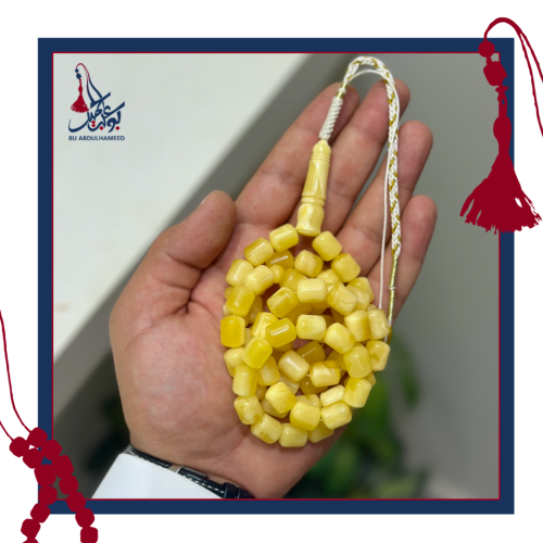 كهرب حر فاخر صندوقي معجن