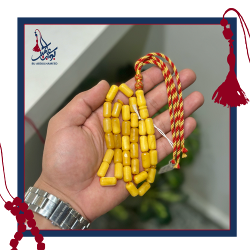 كهرب حر برميلي