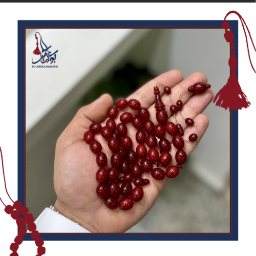 ( صب جديد فاتوران ) كرزي معرق شبيه القديم