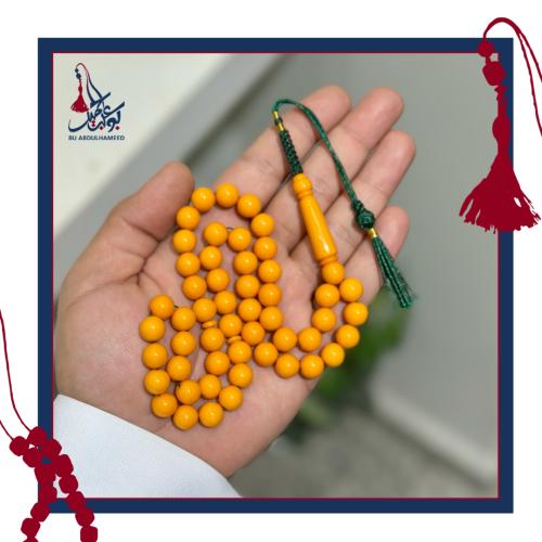 بكلايت جزري صك