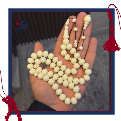 دومنه - صب حديد