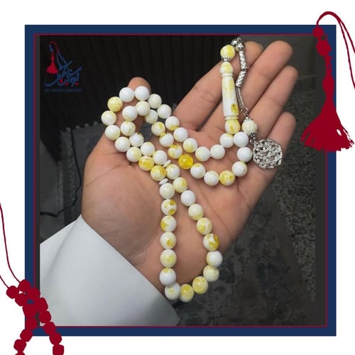 بكلايت ابيض ملطخ -صيني