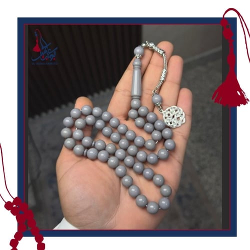بكلايت اسمنتي - صيني