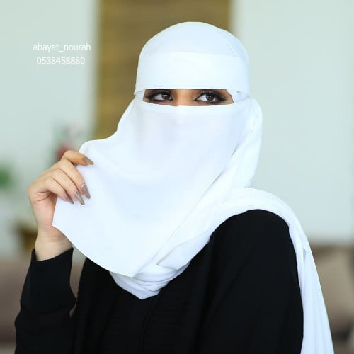 نقاب ملون مع طرحة