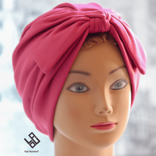 توربان خامة قطن