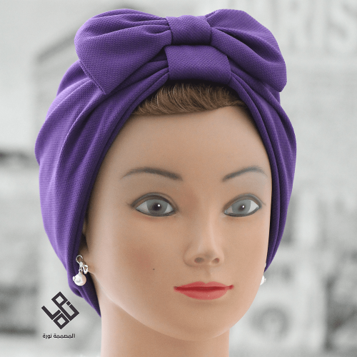 توربان خامة قطن