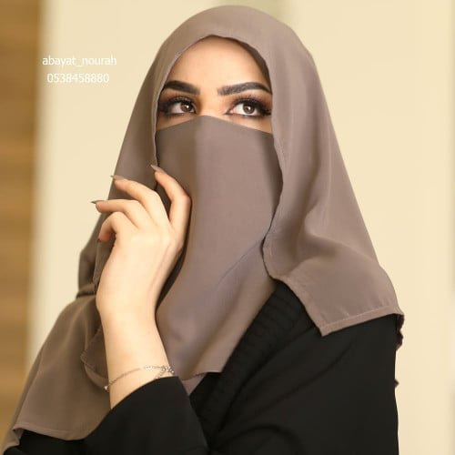 لثام ملون مع طرحة