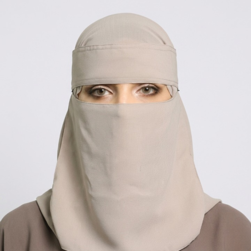 نقاب ملون مع طرحة