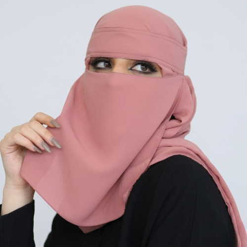 نقاب ملون مع طرحة