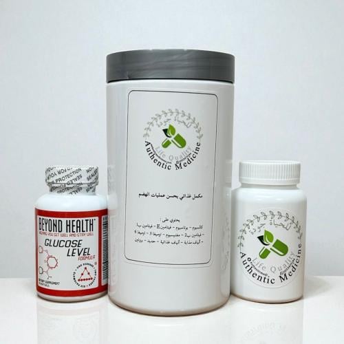 مجموعة مكمل جودة الحياة عطاء و أمل (1)