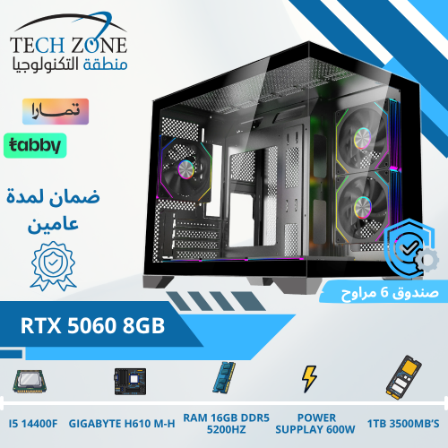 تجميعة بي سي قيمنق DDR5 RAM 16GB | I5-14400F | RTX...