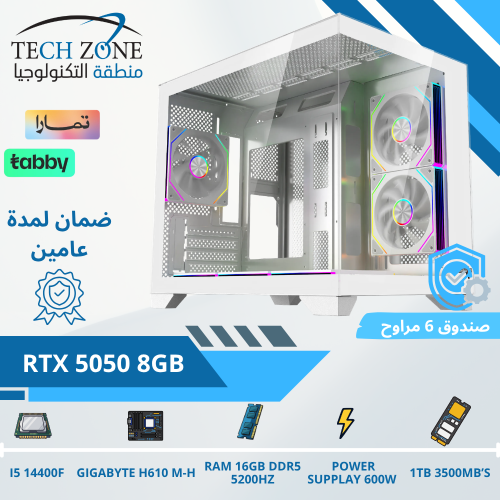 تجميعة بي سي قيمنق DDR5 RAM 16GB | I5-14400F | RTX...