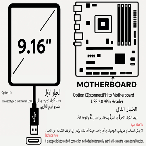صندوق كمبيوتر Spear Dost60 Plus مع دعم شاشة