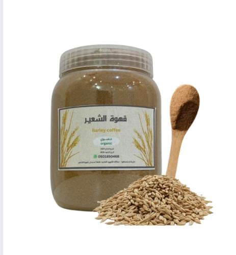 قهوة الشعير