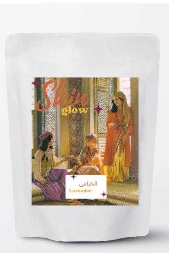 الخزامى درجة أولى