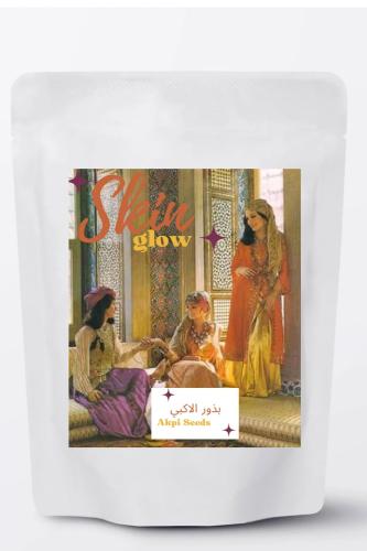 بذور الأكبي للشعر