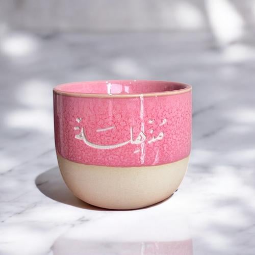 كوب مذهلة -120مل