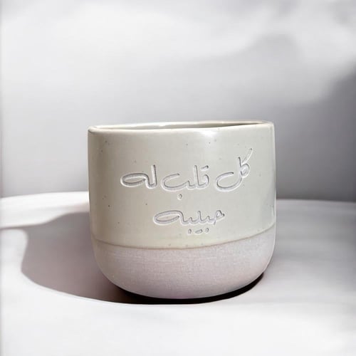 كوبين محبوبي