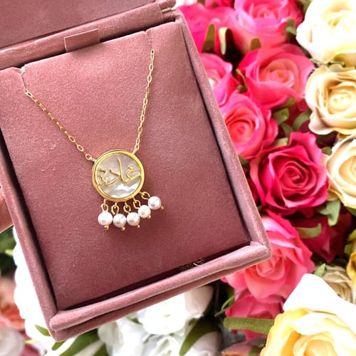 سلسلة تصميم خاص باللون الذهبي أو الفضي (N774) .