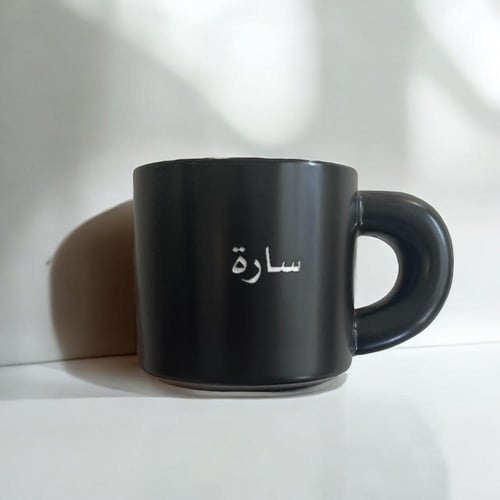 كوب القائد والجندي المجهول.(Cup108)