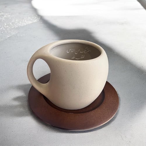 كوبين ليلة العمر مع صحن